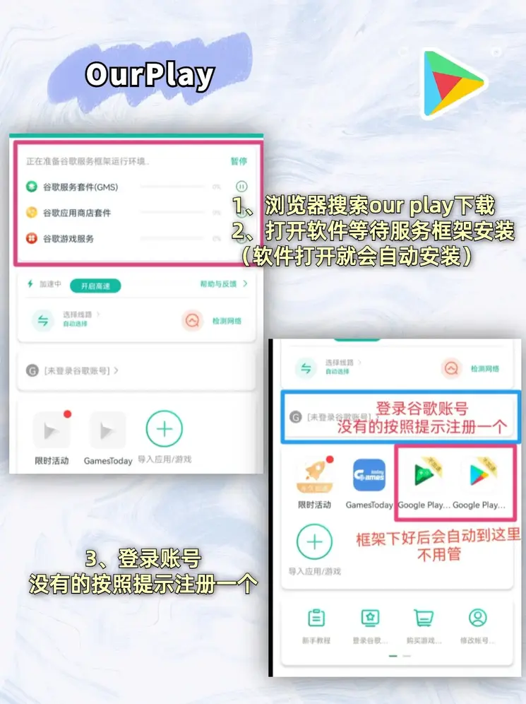 博鱼招商截图1